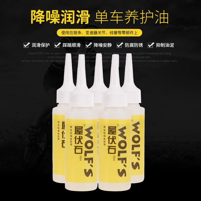 STIHL链条油:为森林守护者注入生命力的润滑剂