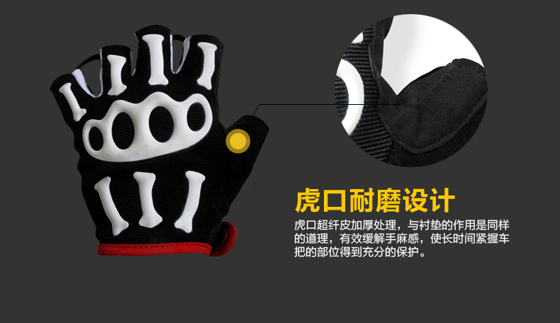 Gants pour vélo homme SPAKCT - Ref 2249893 Image 13