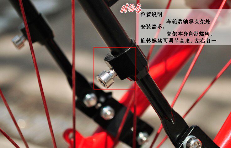 Porte-bagages pour vélo TOTTA - Ref 2411224 Image 12