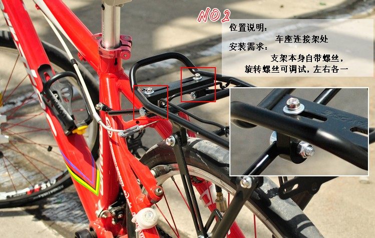 Porte-bagages pour vélo TOTTA - Ref 2411224 Image 10