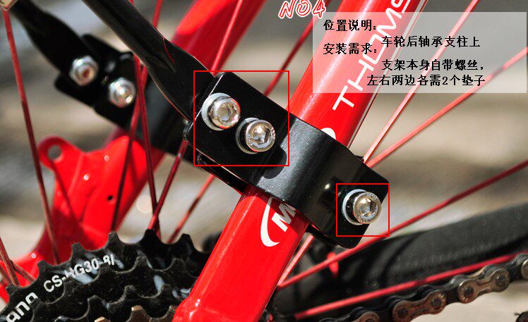 Porte-bagages pour vélo TOTTA - Ref 2411224 Image 11