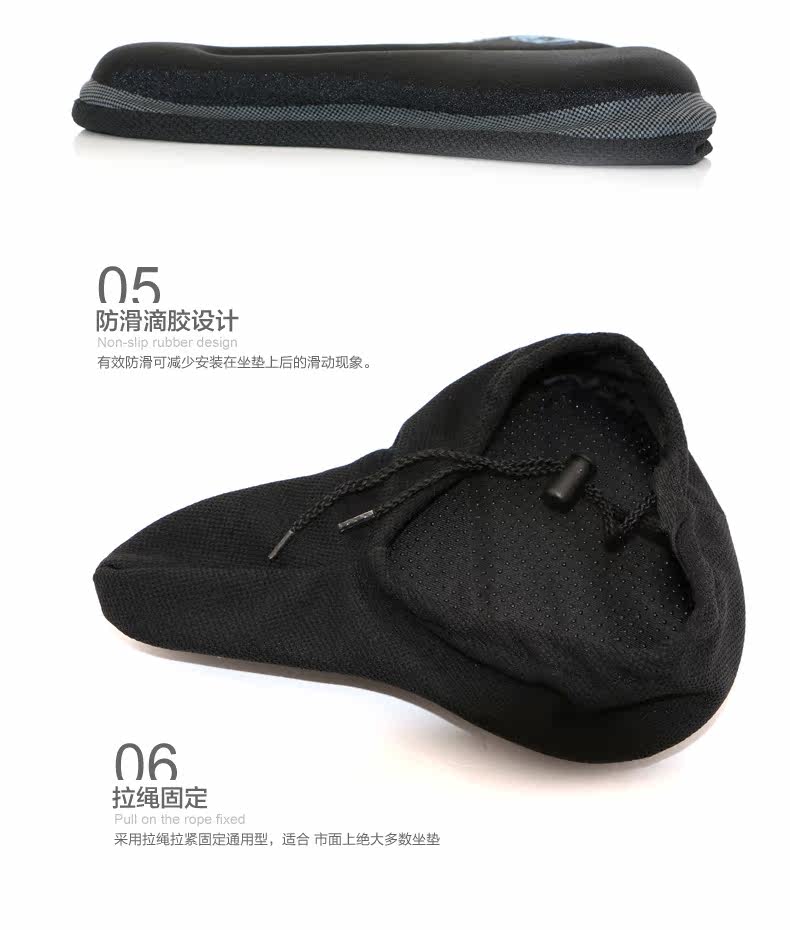 Selle de vélo - Ref 2346350 Image 14