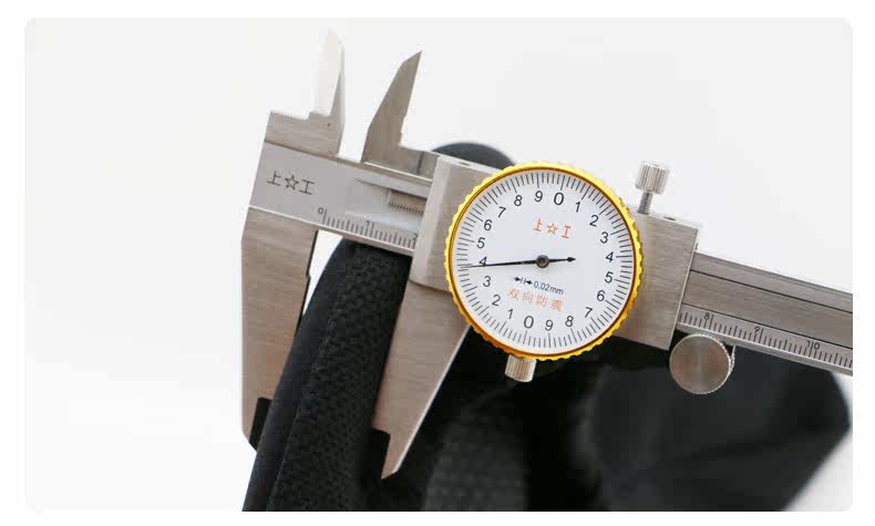 Selle de vélo - Ref 2346350 Image 7