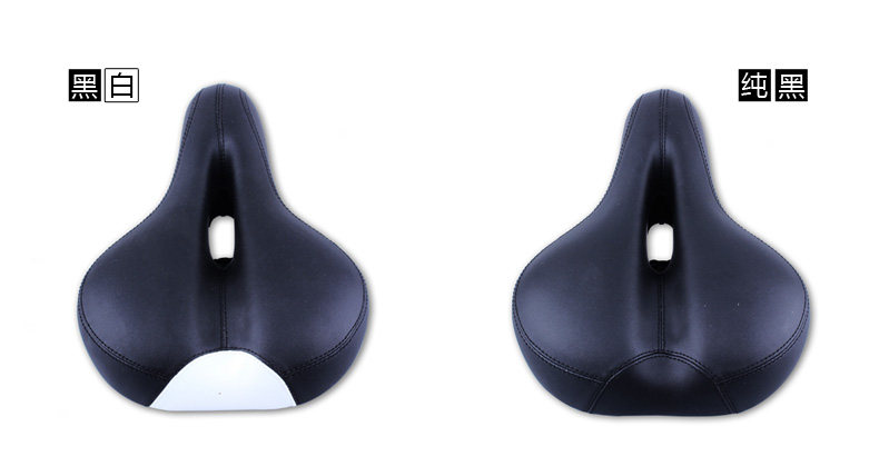 Selle de vélo Mountain Bike - Ref 2349063 Image 14