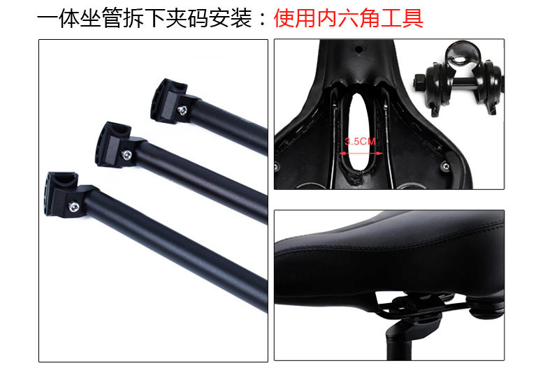 Selle de vélo Mountain Bike - Ref 2349063 Image 24