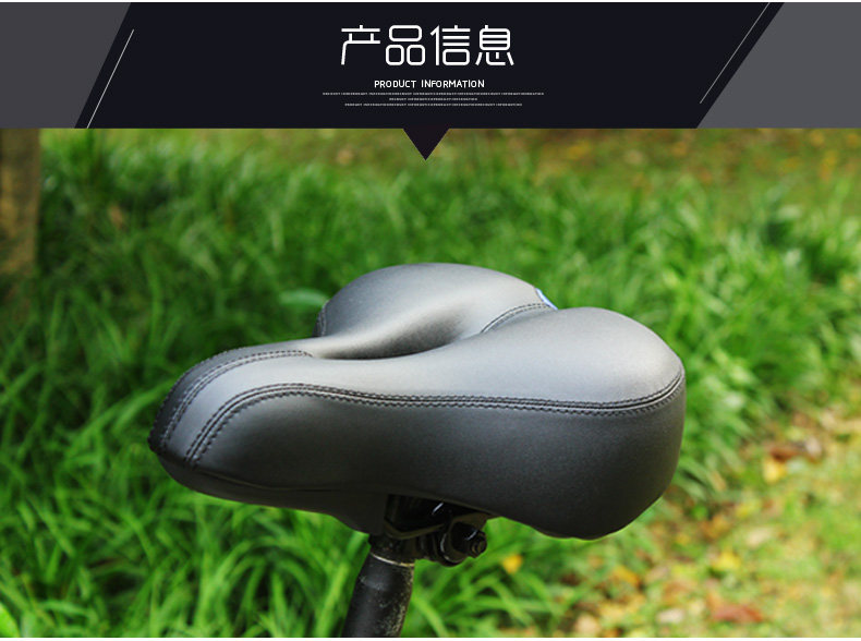 Selle de vélo Mountain Bike - Ref 2349063 Image 11