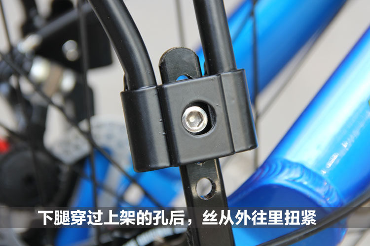 Porte-bagages pour vélo TOTTA - Ref 2411192 Image 12