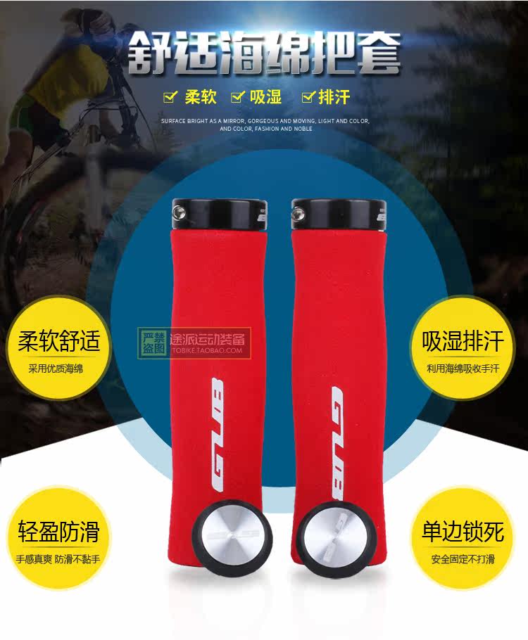 Poignées de vélo - Ref 2339165 Image 7