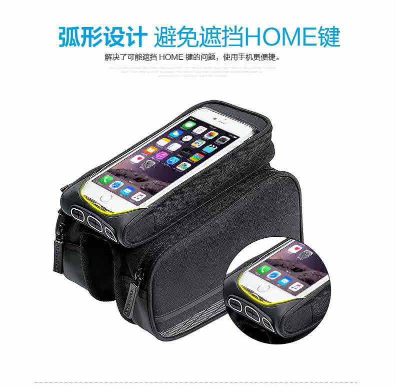 Sacoche pour vélo ROSWHEEL - Ref 2231726 Image 12