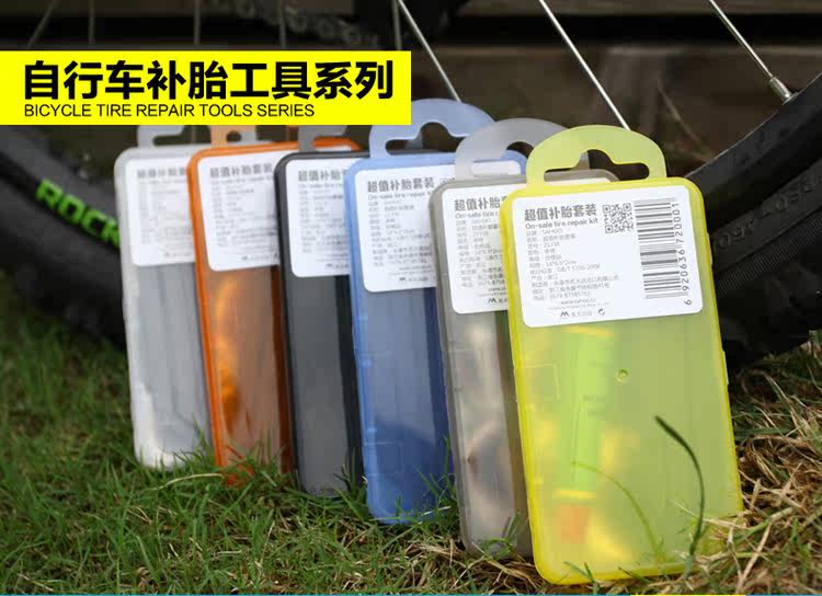 Outils pour vélo SAHOO - Ref 2281276 Image 8