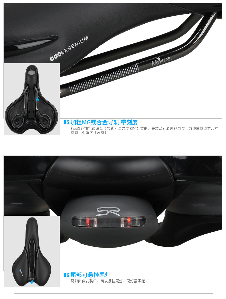 Selle de vélo Mountain Bike SELLE ROYAL - Ref 2350674 Image 29