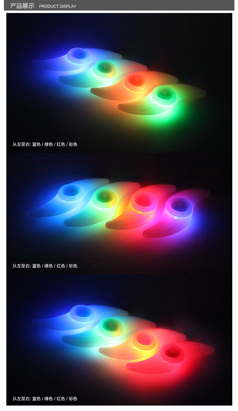 Eclairage pour vélo TOTTA - Hot Wheels Lumières - Ref 2398495 Image 7