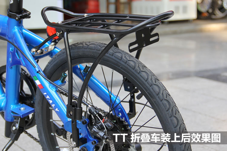 Porte-bagages pour vélo TOTTA - Ref 2411192 Image 9