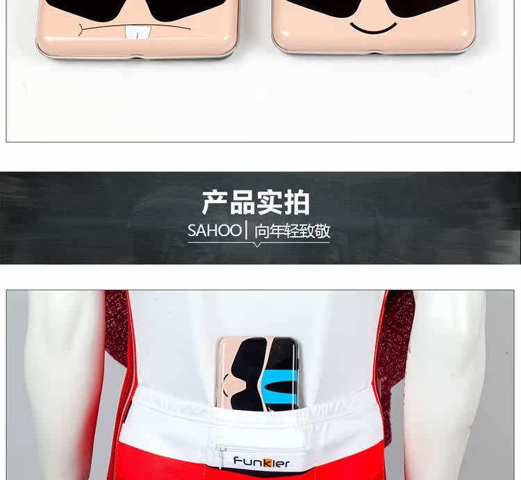 Outils pour vélo SAHOO - Ref 2280817 Image 17