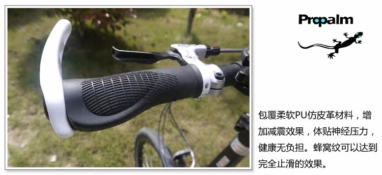 Poignées de vélo PROPALM - Ref 2336542 Image 13