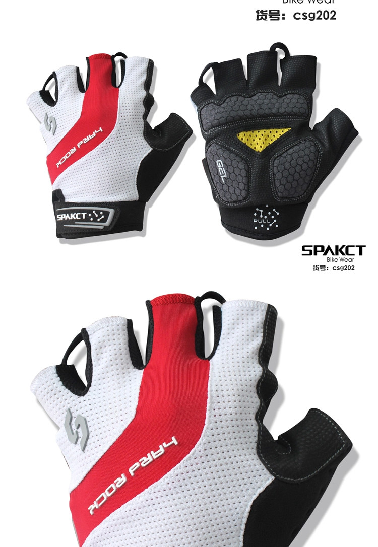 Gants de cyclisme mixte SPAKCT - Ref 2245532 Image 17