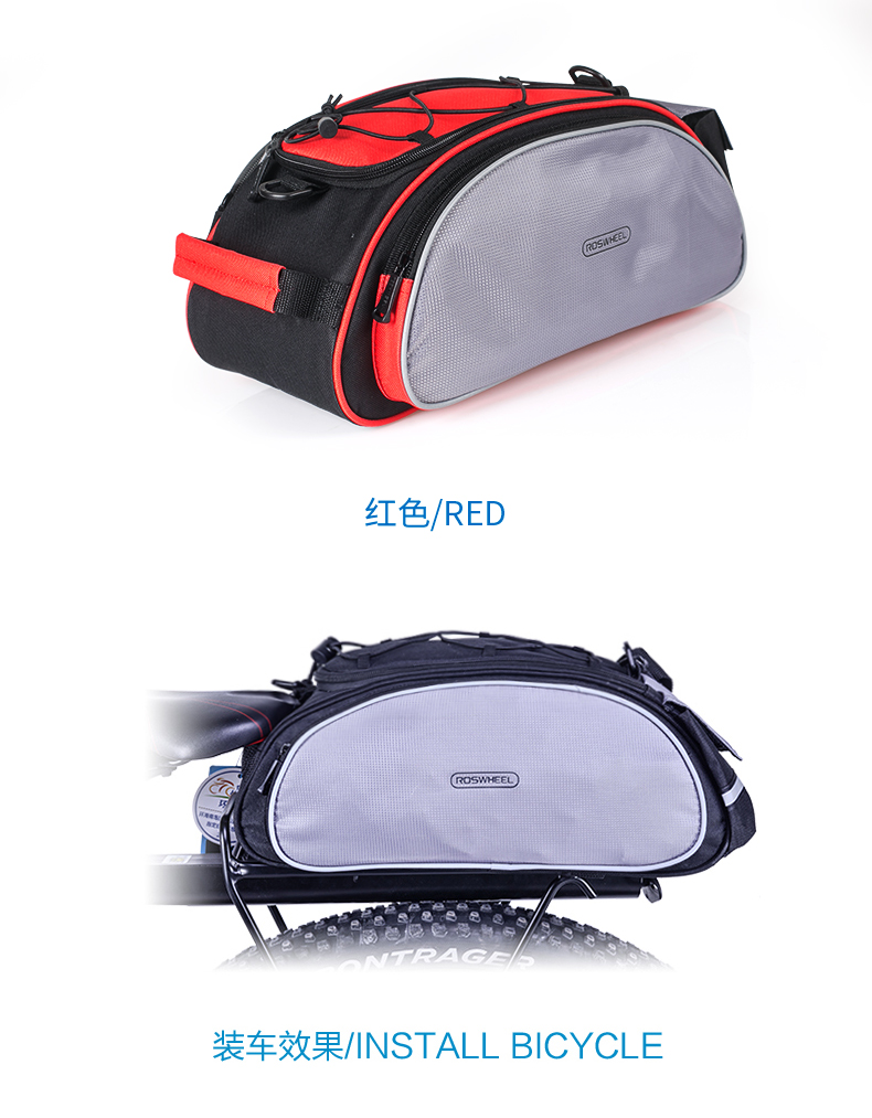 Sacoche pour vélo ROSWHEEL - Ref 2216272 Image 19