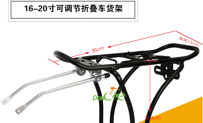 Porte-bagages pour vélo TOTTA - Ref 2411217 Image 10