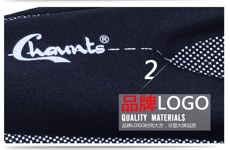 Selle de vélo CHAUNTS - Ref 2349214 Image 14