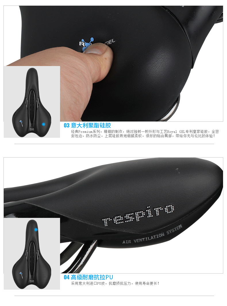 Selle de vélo Mountain Bike SELLE ROYAL - Ref 2350674 Image 28