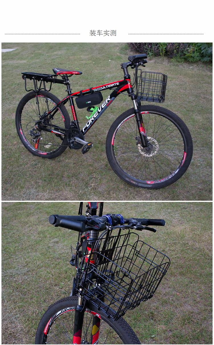 Panier pour vélo - Ref 2257628 Image 12