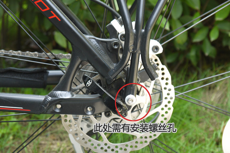 Porte-bagages pour vélo TOTTA - Ref 2411226 Image 11