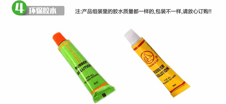 Outils pour vélo SAHOO - Ref 2281276 Image 28