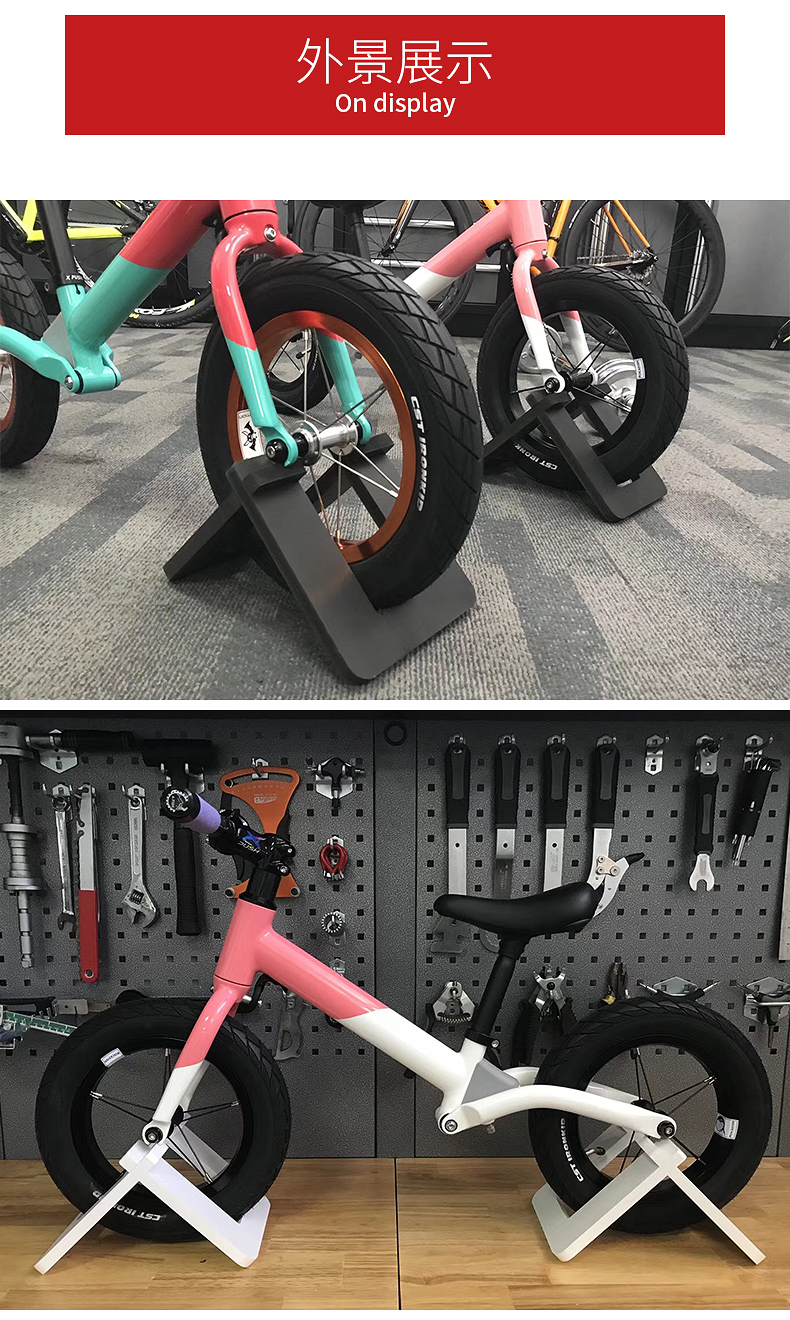 Cân bằng cho trẻ em đỗ xe ô tô Trẻ em 10/12 inch trượt giá đỗ xe song song khung đậu xe ba chân - Smart Scooter xe thăng bằng nimbus