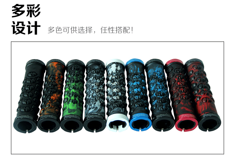 Poignées de vélo PROPALM - Ref 2355177 Image 15