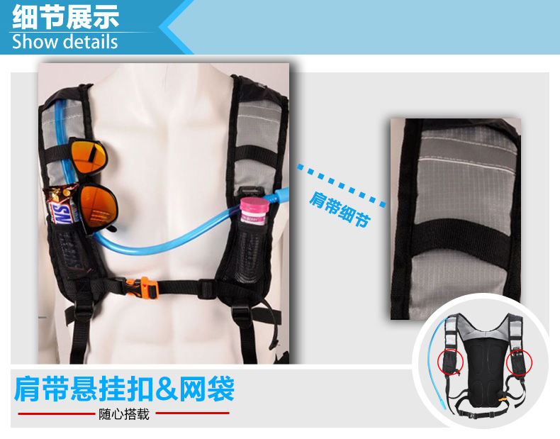 Sacoche pour vélo ROSWHEEL - Ref 2220330 Image 21