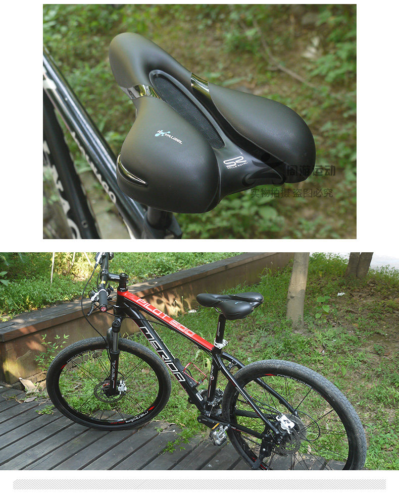 Selle de vélo Mountain Bike SELLE ROYAL - Ref 2350674 Image 32