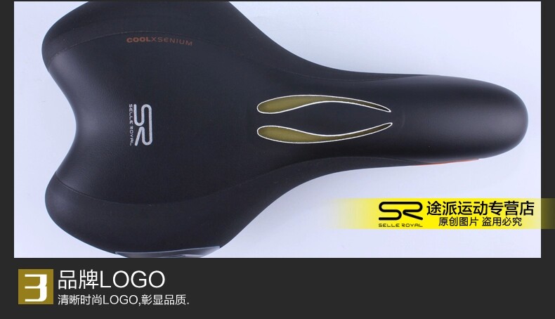 Selle de vélo Mountain Bike SELLE ROYAL - Ref 2359735 Image 9