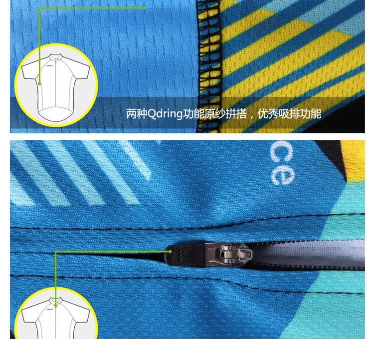 Tenue de cyclisme femme SPAKCT - Ref 2231206 Image 16