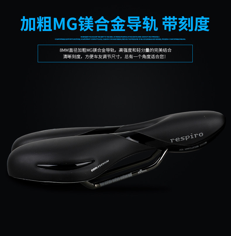 Selle de vélo Mountain Bike SELLE ROYAL - Ref 2350674 Image 16