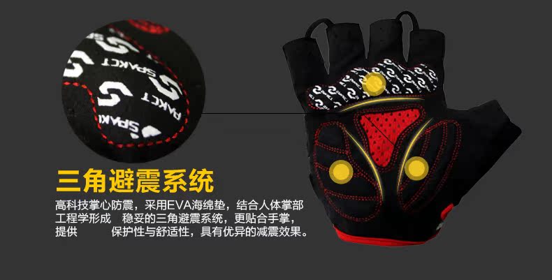 Gants pour vélo homme SPAKCT - Ref 2249893 Image 10