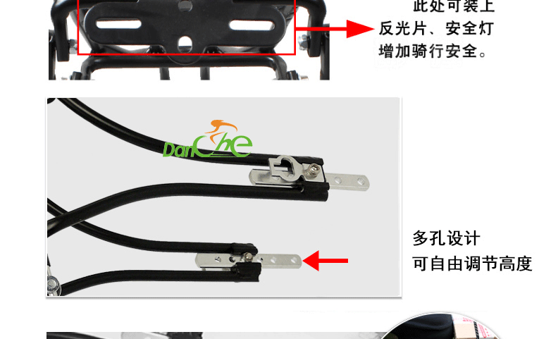 Porte-bagages pour vélo TOTTA - Ref 2411217 Image 14