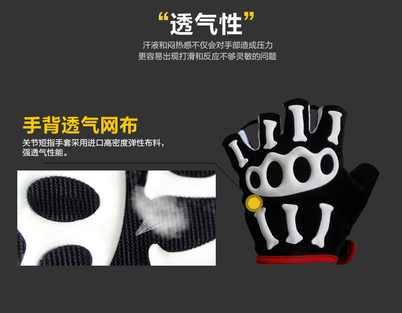 Gants pour vélo homme SPAKCT - Ref 2249893 Image 15
