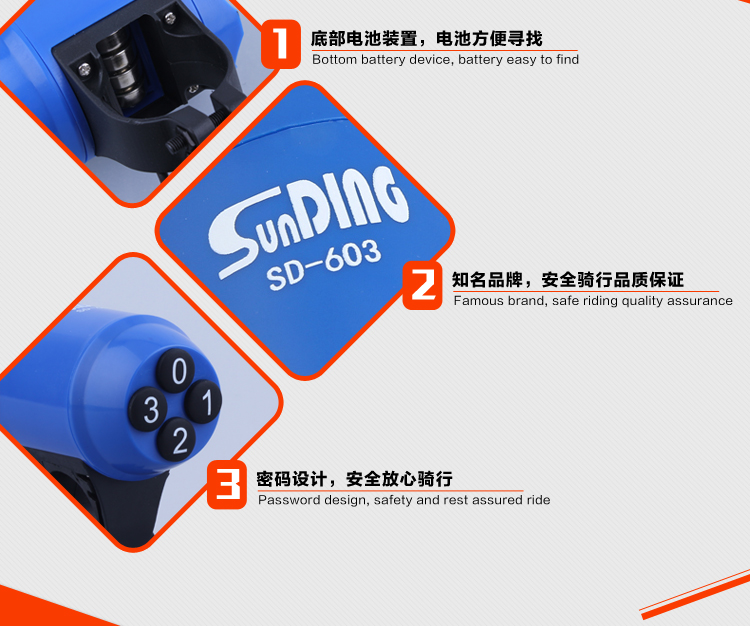 Sonnette de vélo klaxon électrique SUNDING - Ref 1454008 Image 13