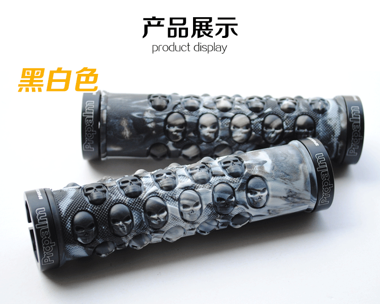 Poignées de vélo PROPALM - Ref 2355177 Image 17