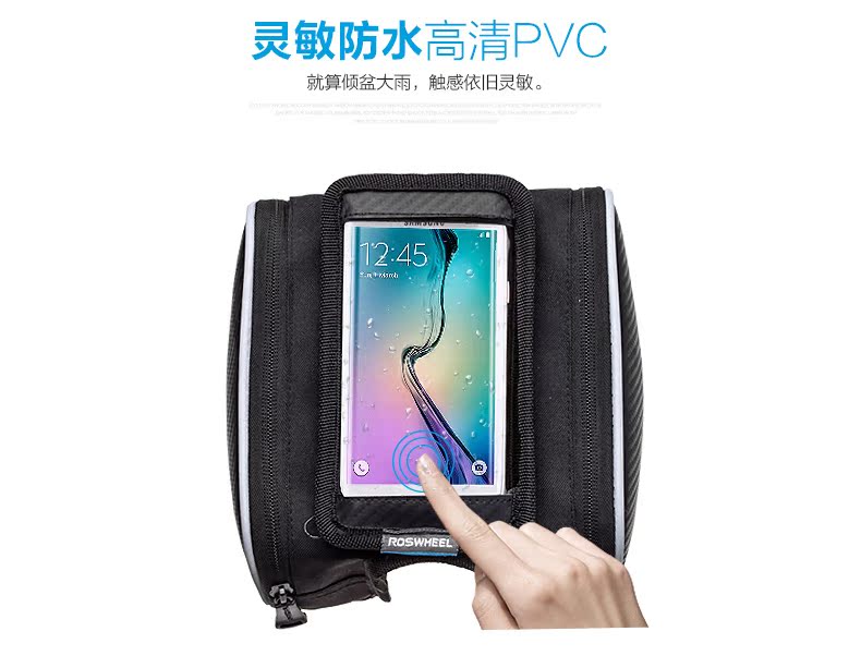 Sacoche pour vélo mixte ROSWHEEL - Ref 2211918 Image 10