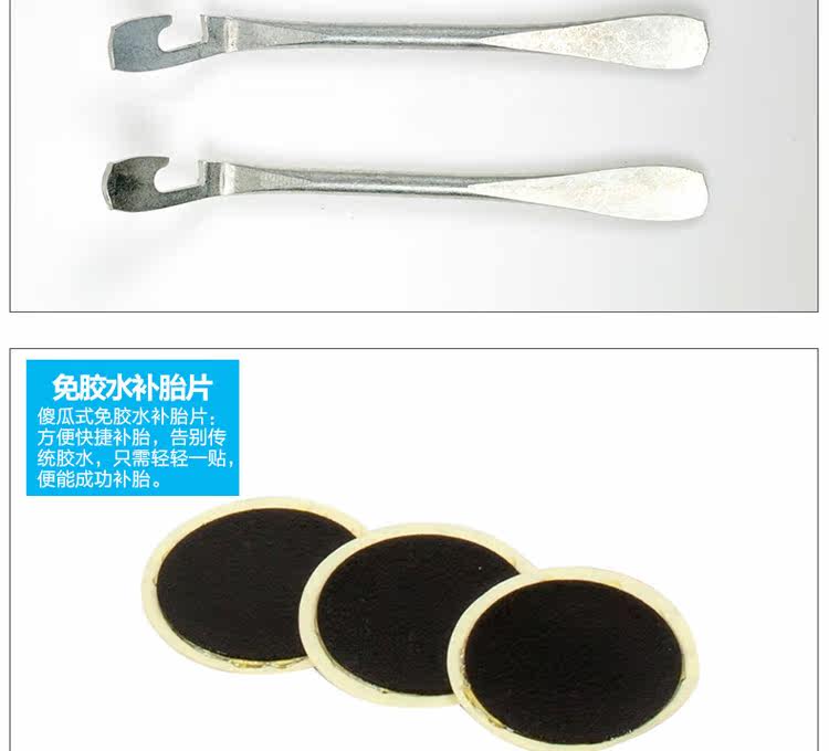 Outils pour vélo SAHOO - Ref 2280817 Image 14