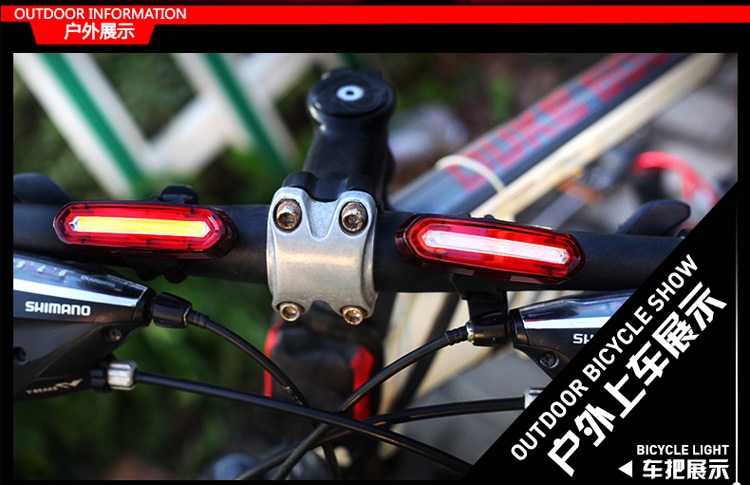 Eclairage pour vélo JAKROO - Taillights - Ref 2398163 Image 27