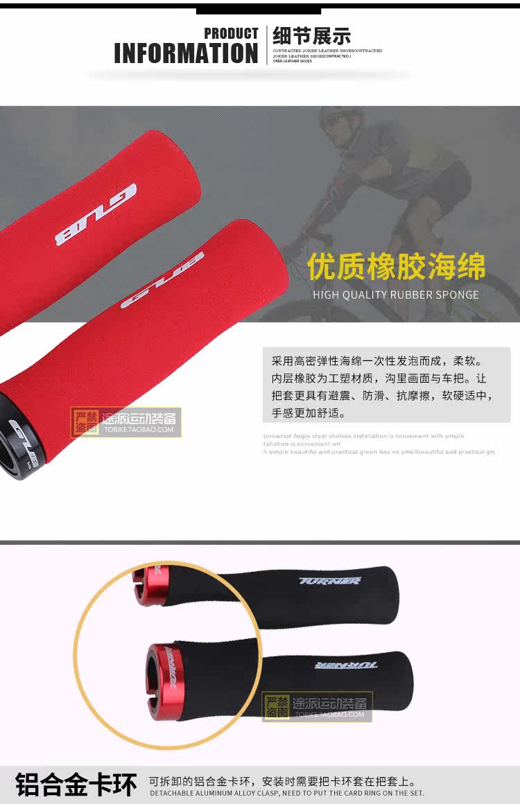 Poignées de vélo - Ref 2339165 Image 11