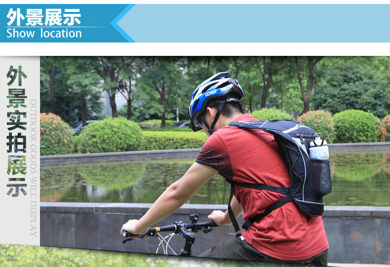 Sacoche pour vélo ROSWHEEL - Ref 2220330 Image 36