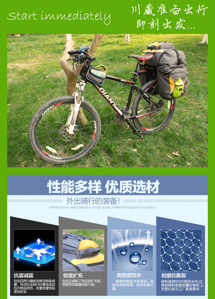 Sacoche pour vélo YANHO - Ref 2216739 Image 6