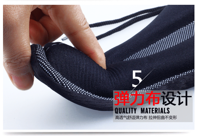 Selle de vélo CHAUNTS - Ref 2349214 Image 17