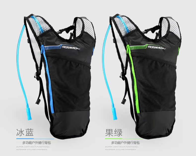 Sacoche pour vélo ROSWHEEL - Ref 2220330 Image 35