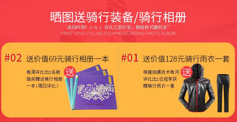 Selle de vélo Mountain Bike SELLE ROYAL - Ref 2350674 Image 9