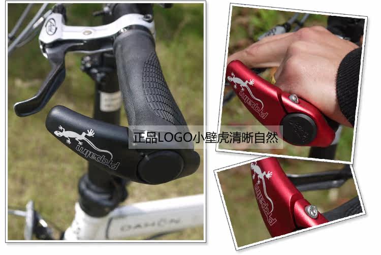 Poignées de vélo PROPALM - Ref 2336542 Image 15