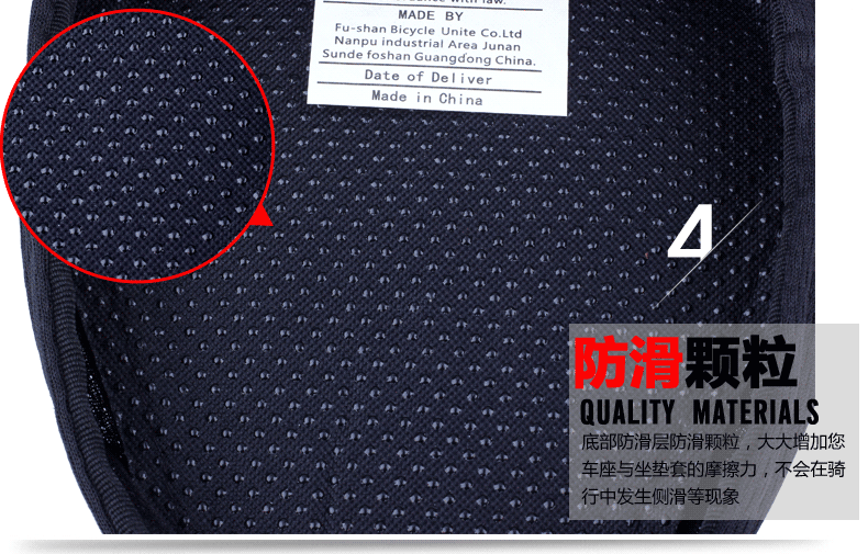 Selle de vélo CHAUNTS - Ref 2349214 Image 16